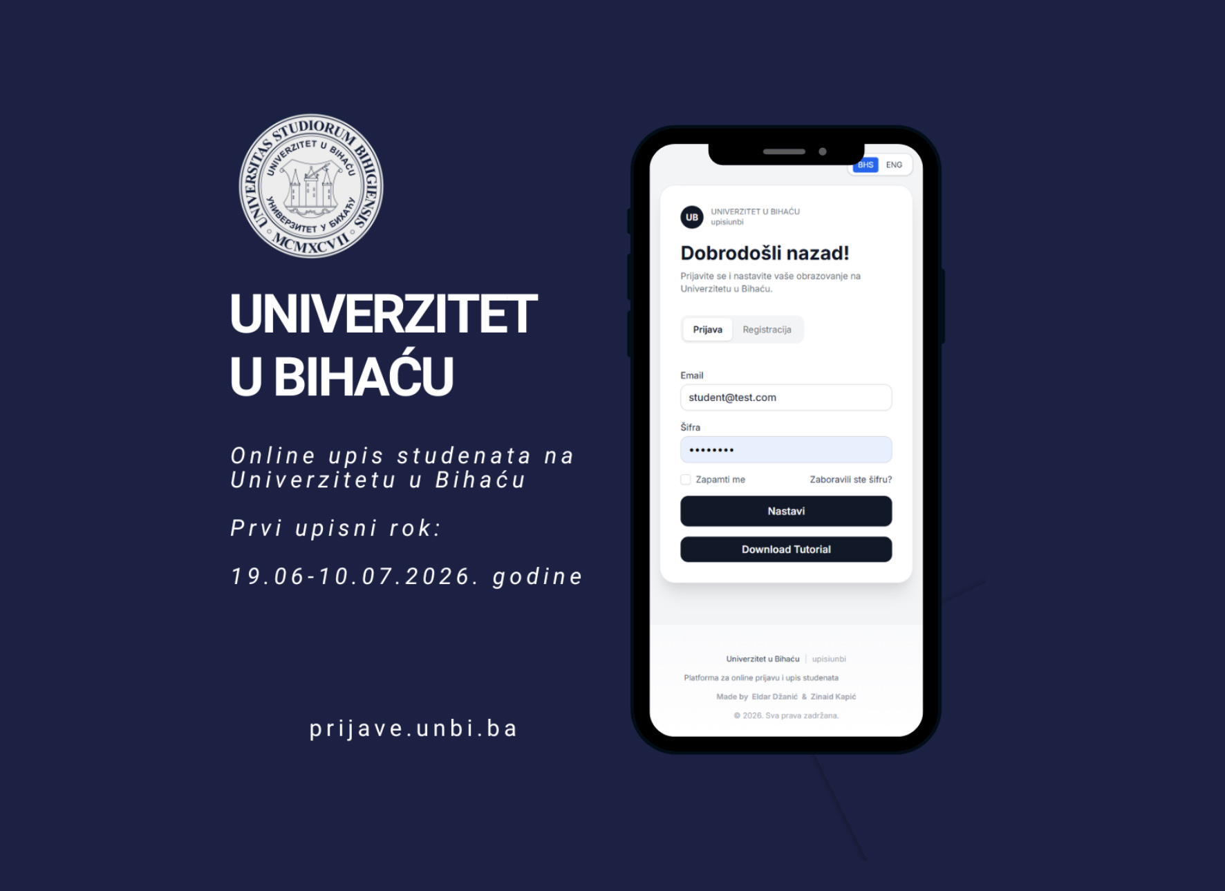 Univerzitet u Bihaću uveo digitalnu platformu za prijavu i upis studenata