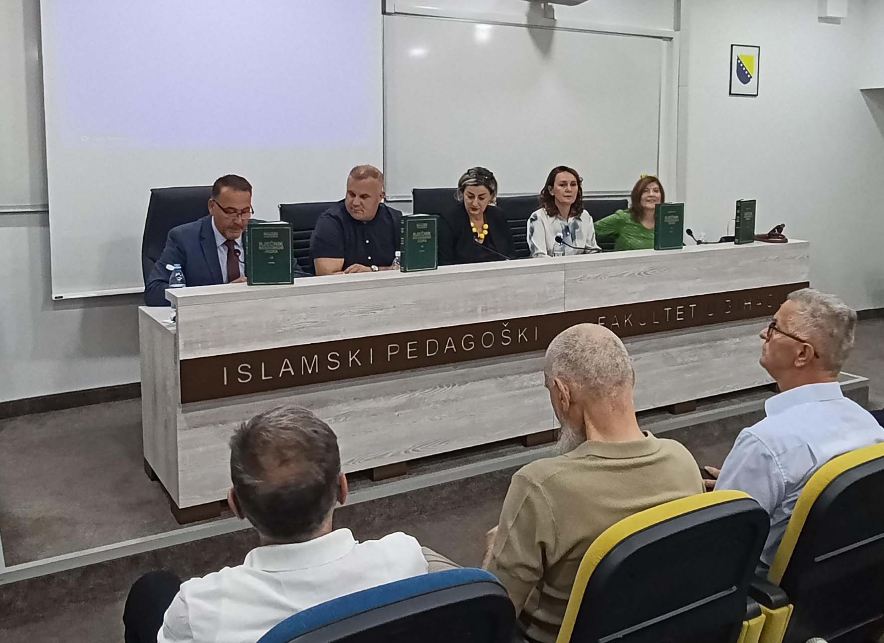 U Bihaću promovisan XII tom Rječnika bosanskog jezika akademika Dževada Jahića
